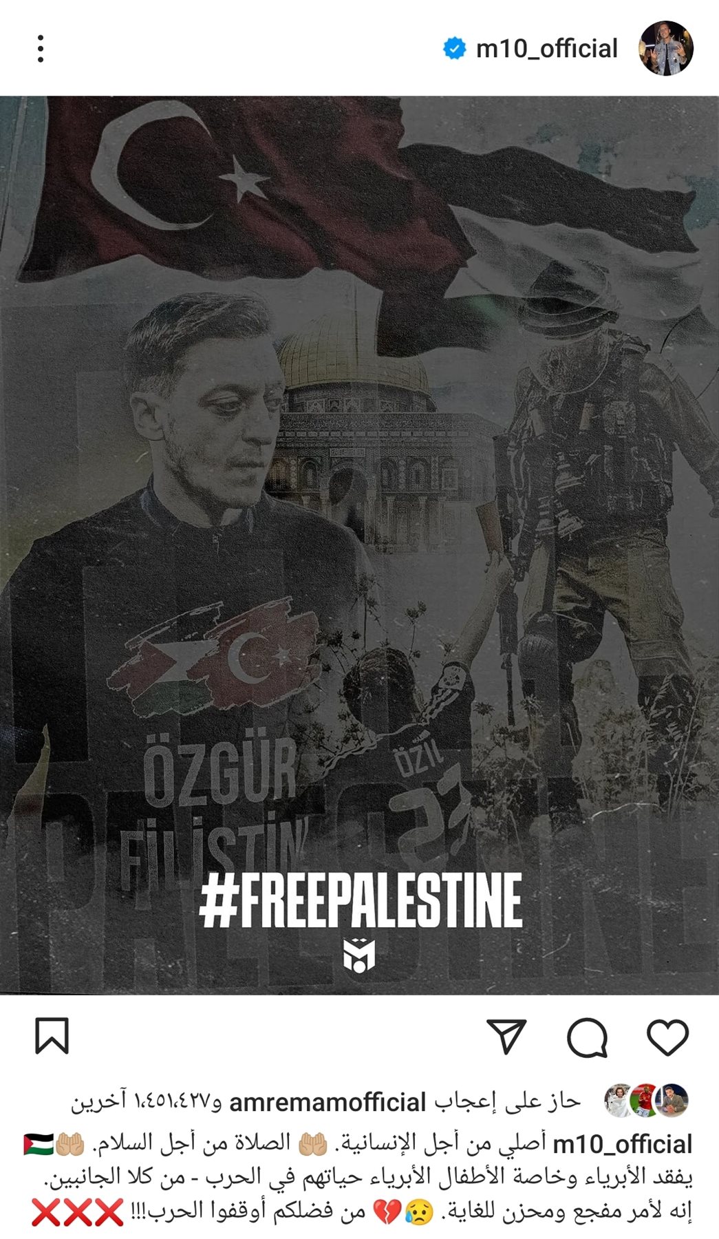 IMG_٢٠٢٣١٠١٤_١٥٢٢٢٣