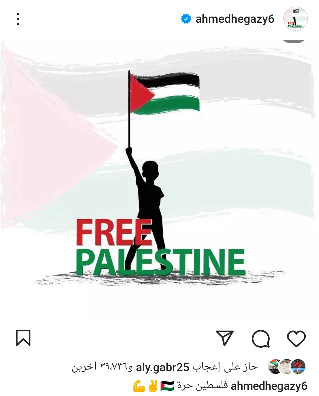 IMG_٢٠٢٣١٠١٤_١٦٤٠٢٣