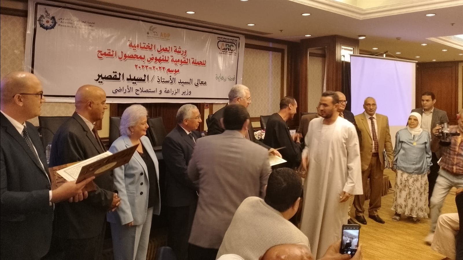 صورة من الحدث 