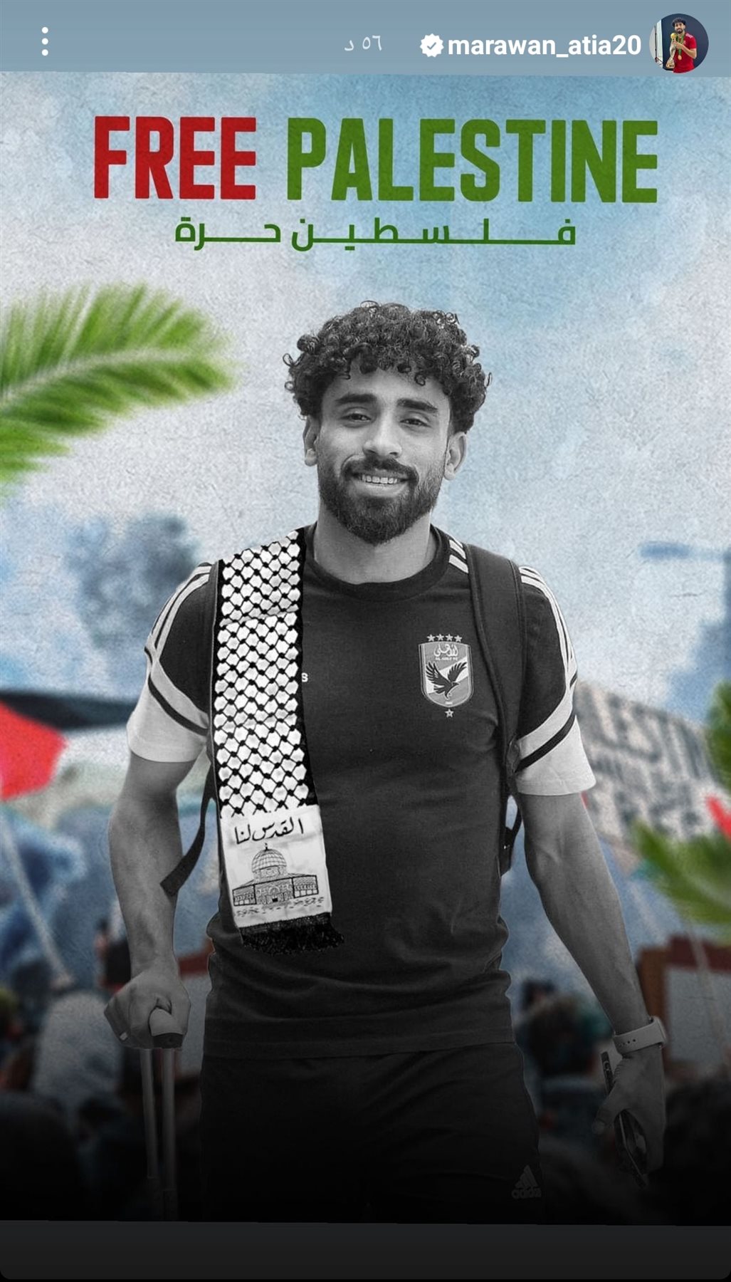 IMG_٢٠٢٣١٠١٤_١٨٢٦٤٣