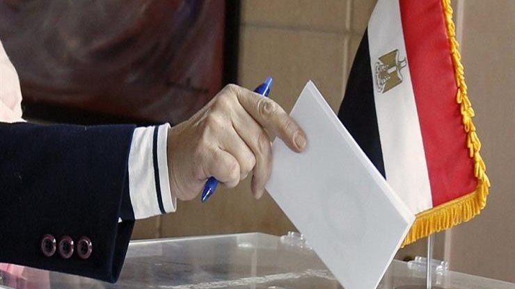 انتخابات الرئاسة