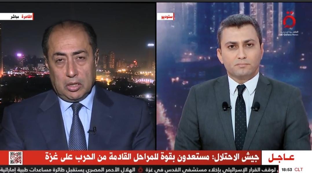 الجامعة العربية