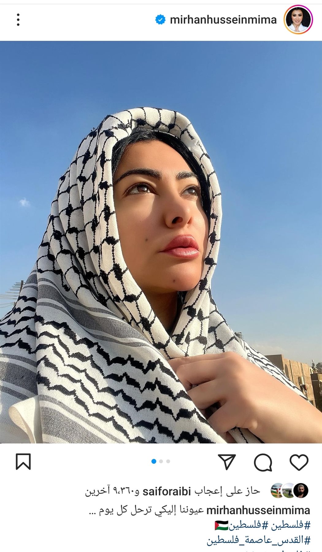 IMG_٢٠٢٣١٠١٤_٢١٣٣٥٢