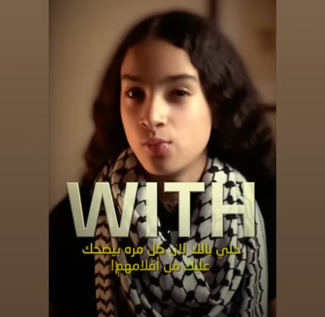 IMG_٢٠٢٣١٠١٤_٢١٥١٠٩