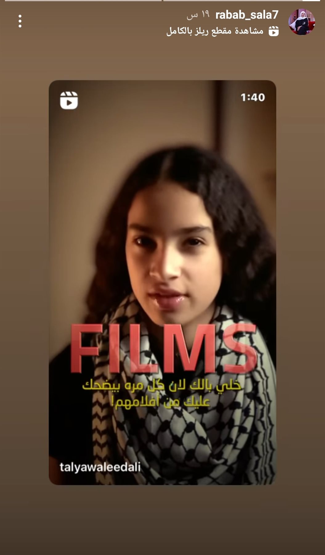 IMG_٢٠٢٣١٠١٤_٢١٥٠٣٣