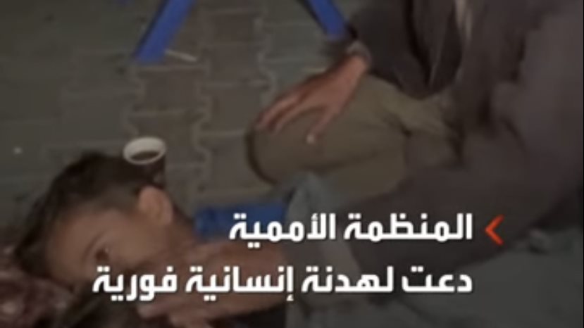 قطاع غزة