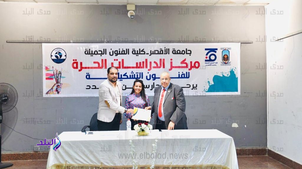 رئيس جامعة الأقصر يشهد فعاليات  اللقاء التعريفي مع بدء الدرا