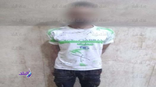 المتهم