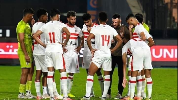 الزمالك 