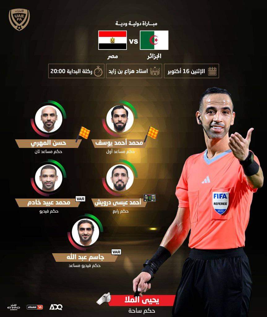 FB_IMG_1697380622183