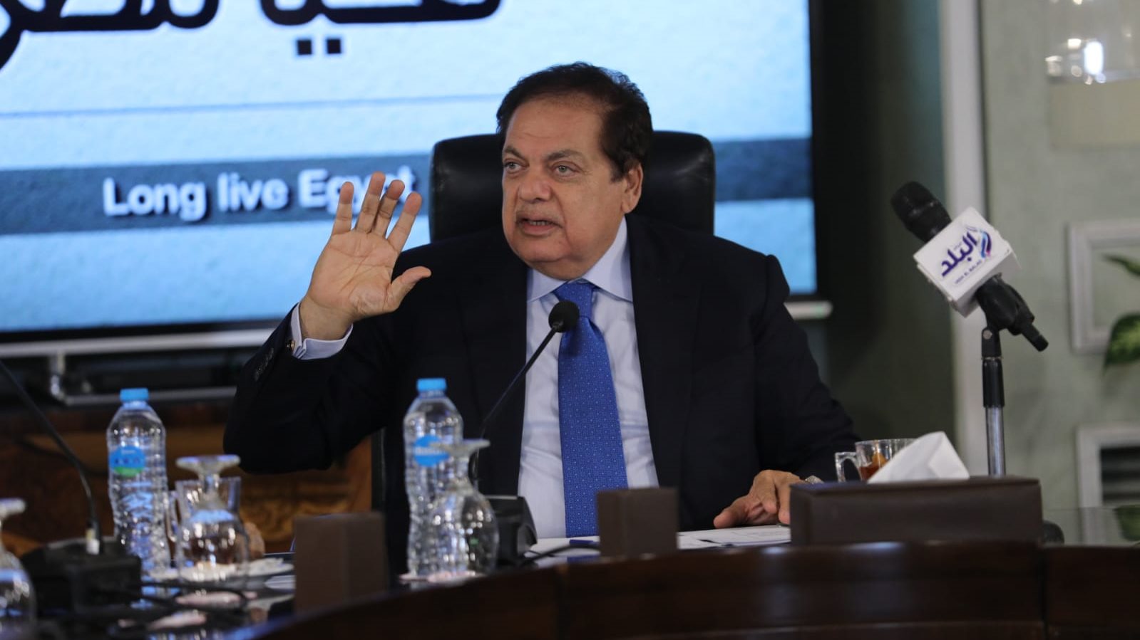 النائب محمد أبوالعينين 