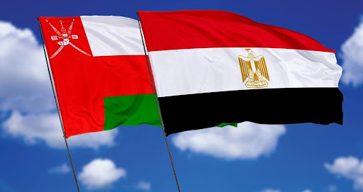 مصر وسلطنة عمان