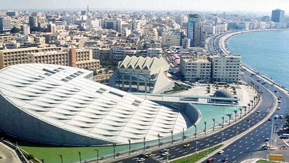 مكتبة الإسكندرية