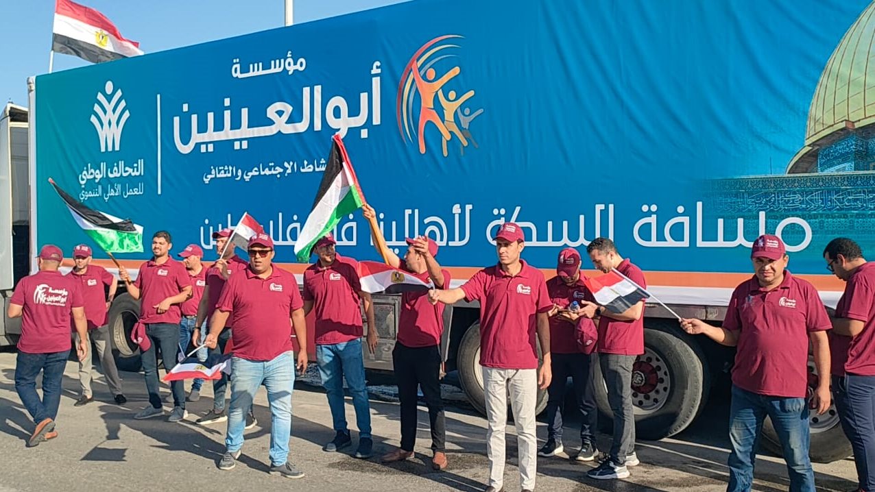 مساعدات إنسانية وإغاثية إلى الشعب الفلسطيني 