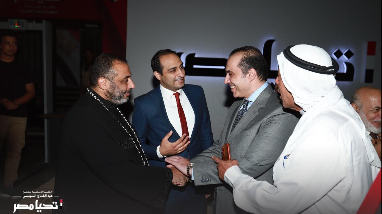 جانب من اللقاء 