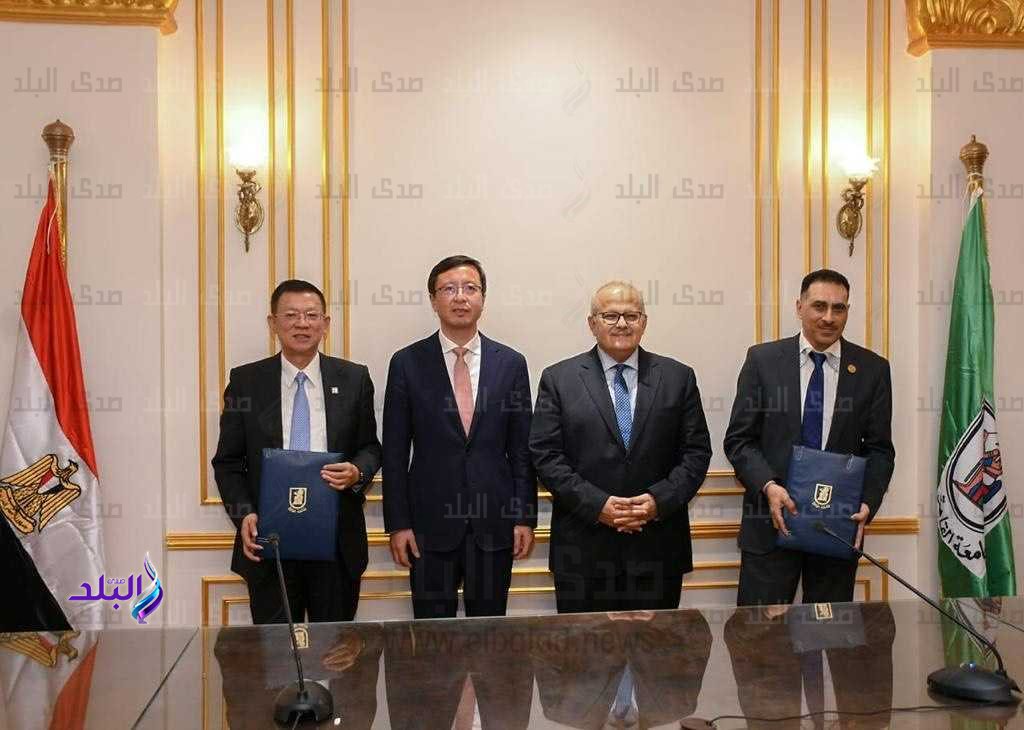 توقيع بروتوكول تعاون لإنشاء درجات علمية مزدوجة بين جامعة القاهرة ووزارة التعليم الصينية2