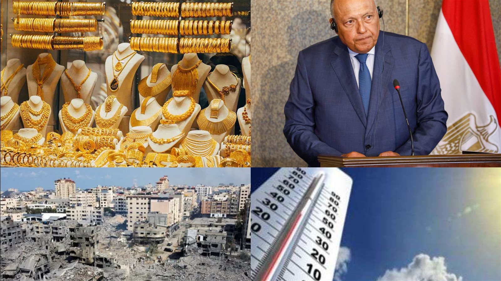 اخبار التوك شو 