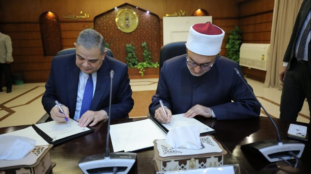 بروتوكول بين الأزهر وجامعة كفر الشيخ
