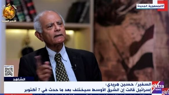  السفير حسين هريدي