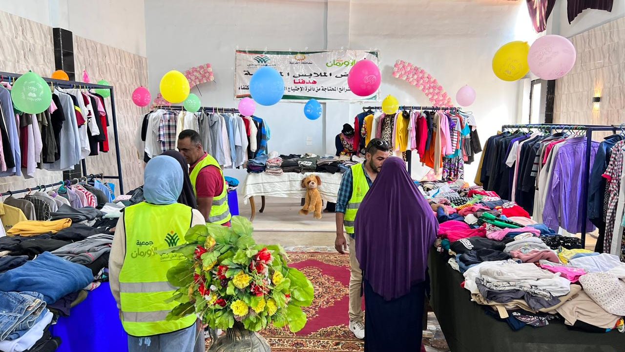 معارض ملابس الغربية
