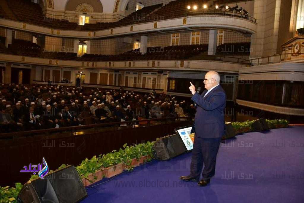 جامعة القاهرة2