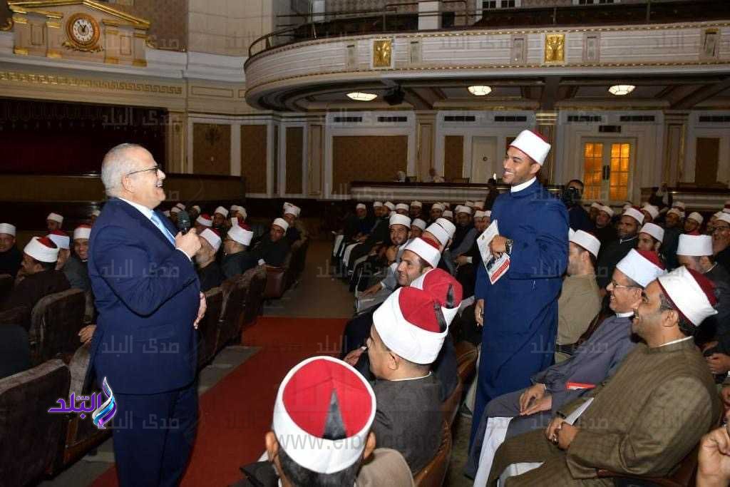 جامعة القاهرة