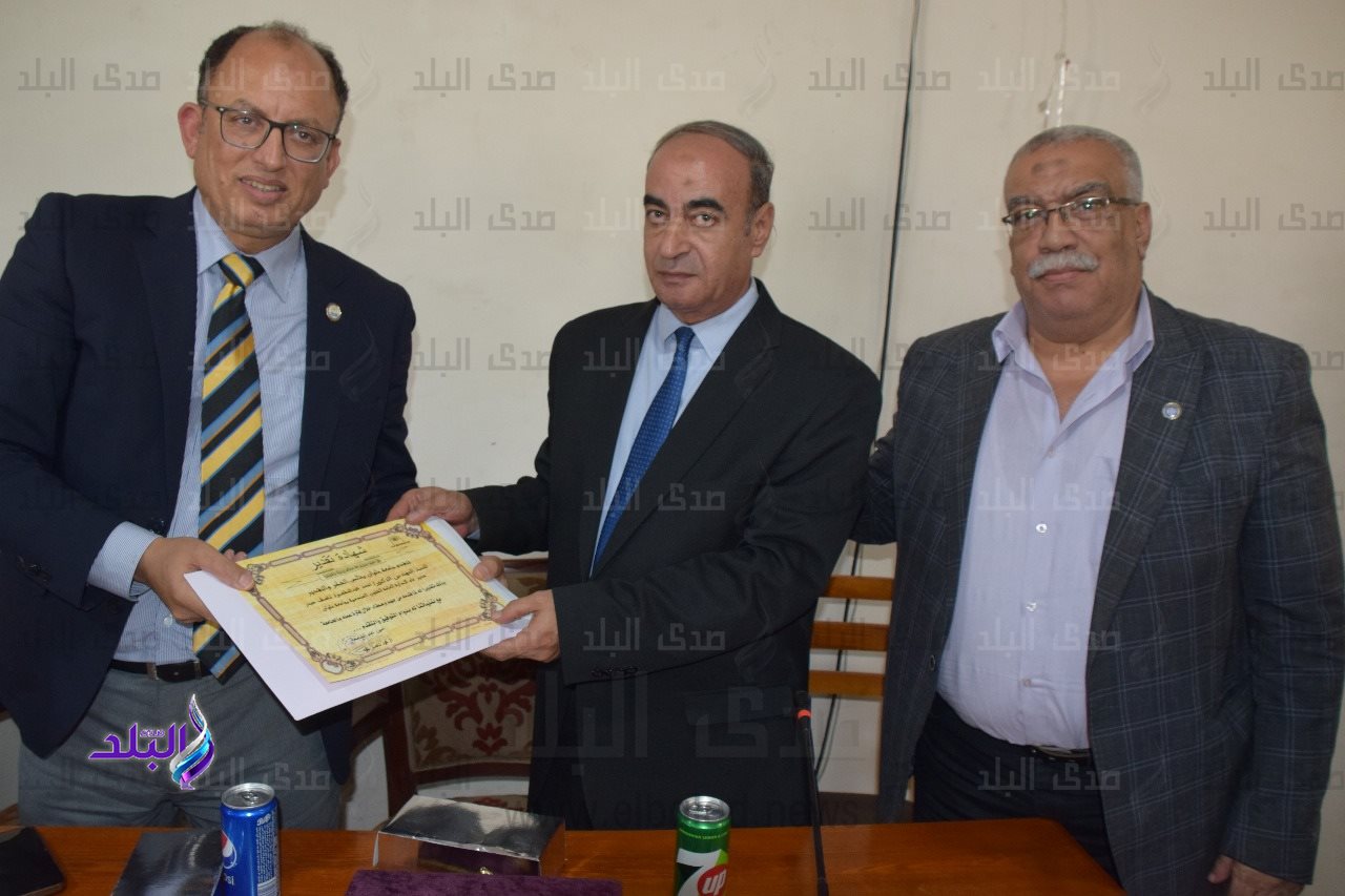 جامعة حلوان