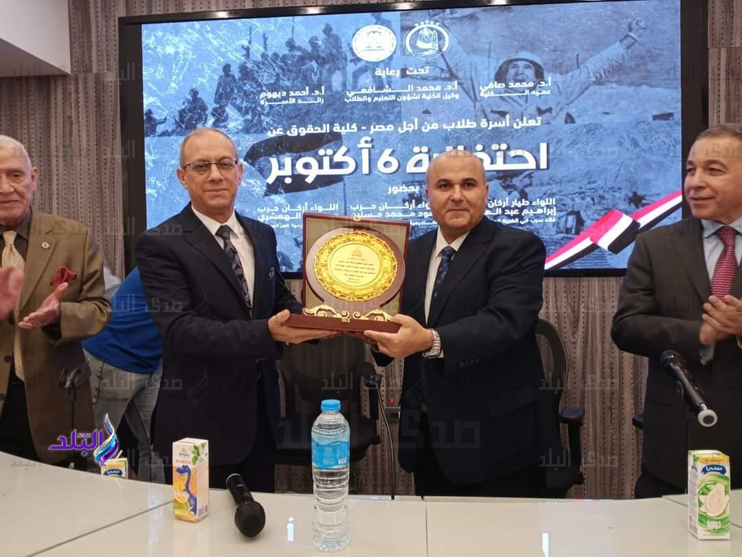 جامعة عين شمس 