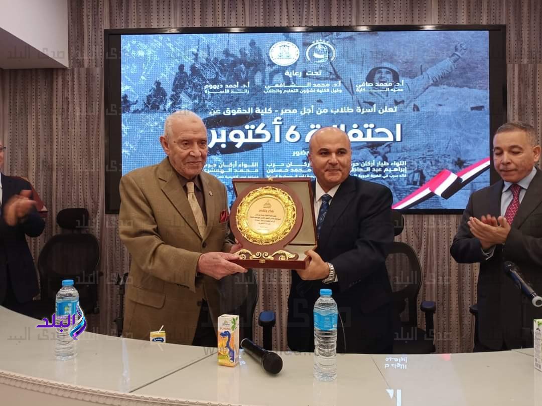 جامعة عين شمس 