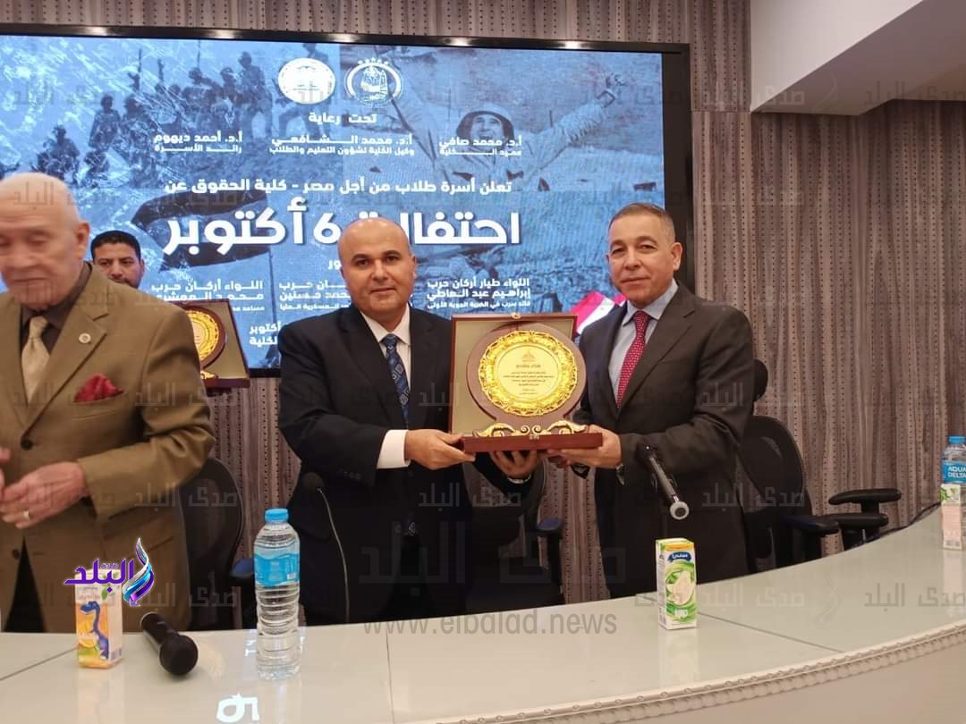 جامعة عين شمس 