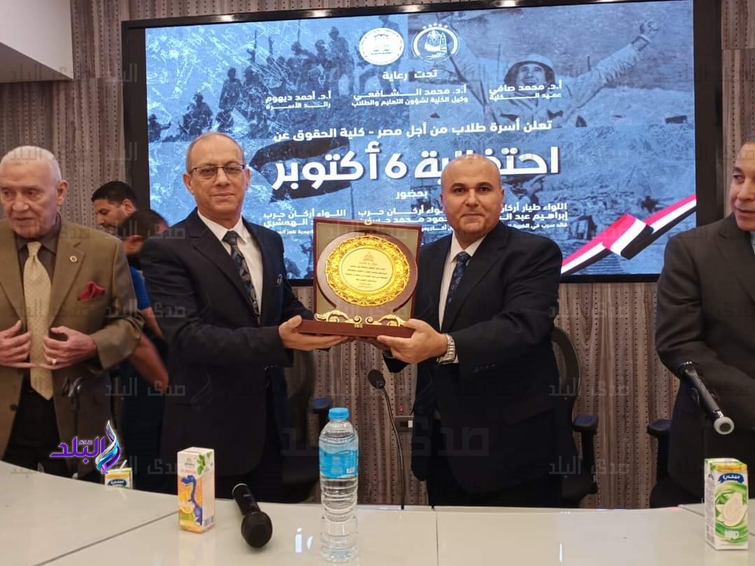 جامعة عين شمس 