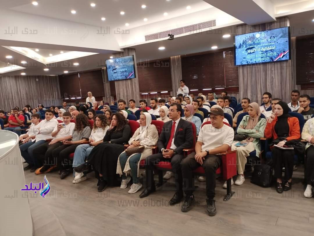 جامعة عين شمس 