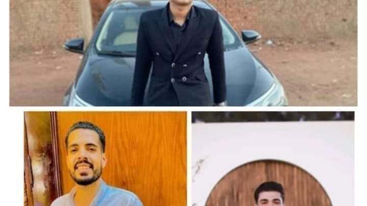فقيدى الشباب 