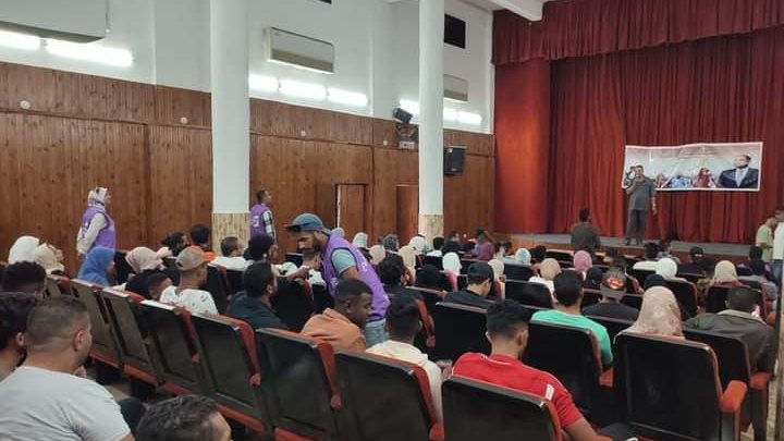 فاعليات الندوة بمطروح