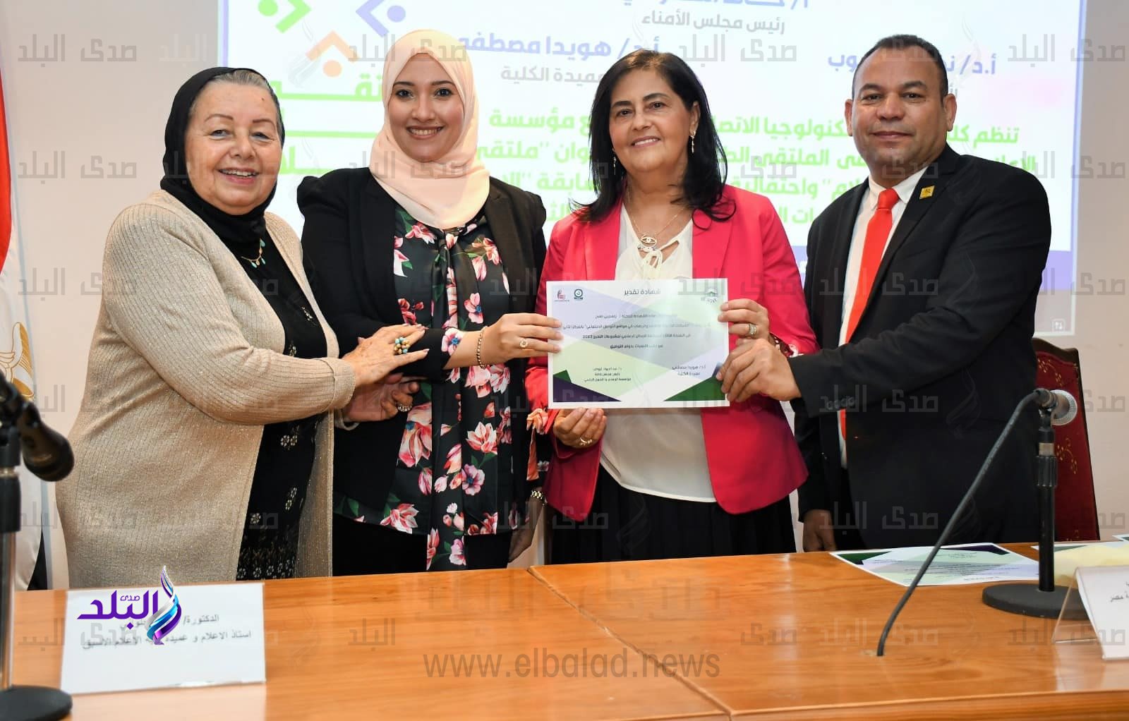 ملتقى شباب الإعلام الأول بجامعة مصر للعلوم والتكنولوجيا3