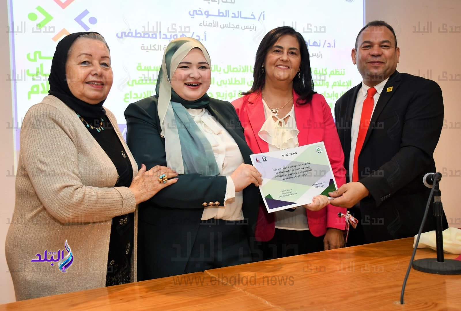 ملتقى شباب الإعلام الأول بجامعة مصر للعلوم والتكنولوجيا1