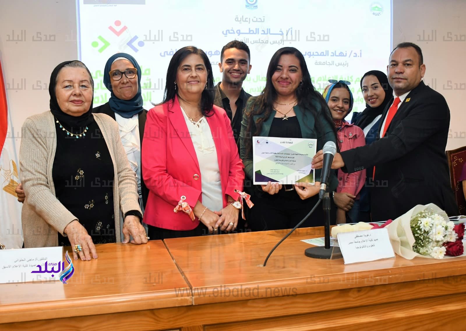 ملتقى شباب الإعلام الأول بجامعة مصر للعلوم والتكنولوجيا