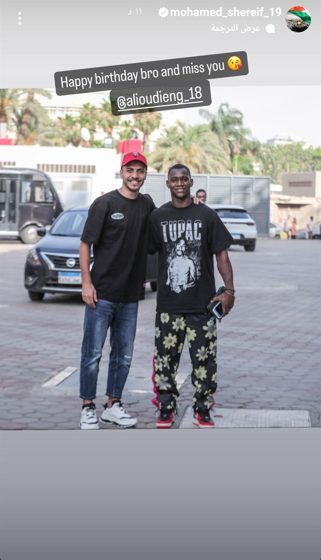 IMG_٢٠٢٣١٠١٧_١٦١٠٠٦