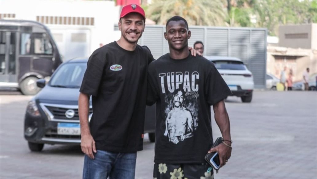 شريف وديانج