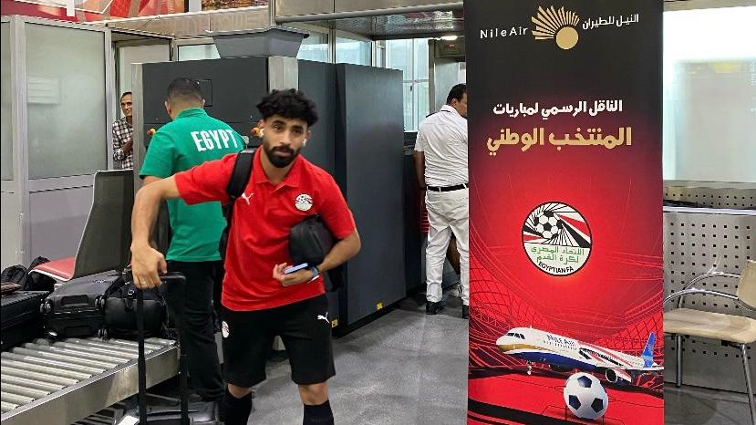 منتخب مصر يصل مطار القاهرة