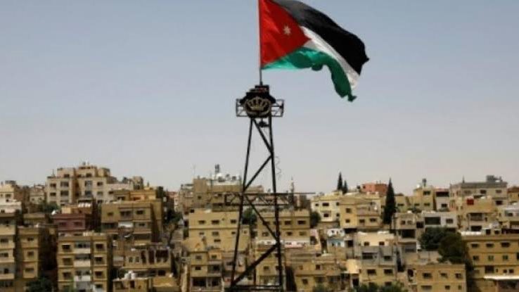 الأردن