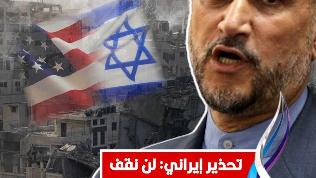 إسرائيل تقتل وتشرد أطفال فلسطين 