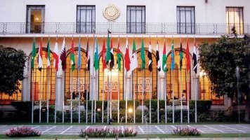 الجامعة العربية