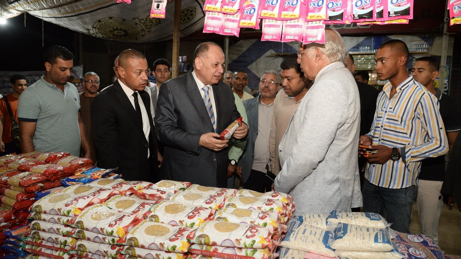 معرض حزب الشعب الجمهوري للسلع الغذائية 