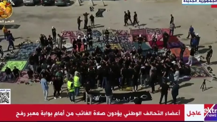 اعتصام 
