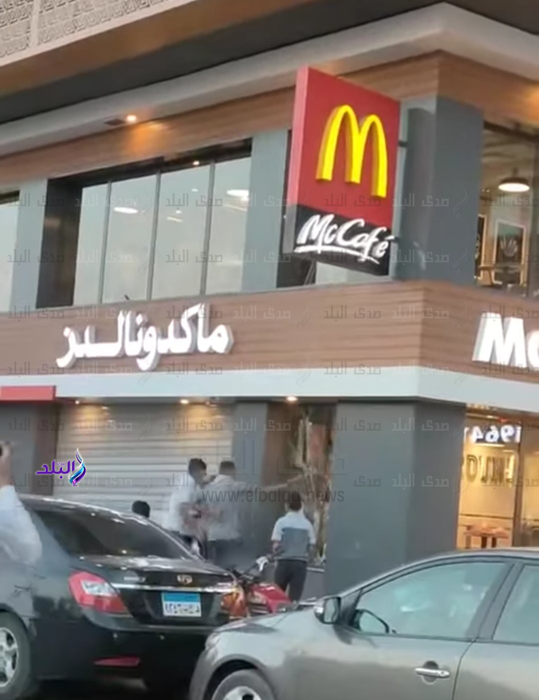 IMG_٢٠٢٣١٠١٨_٢٠٢٣٤٤
