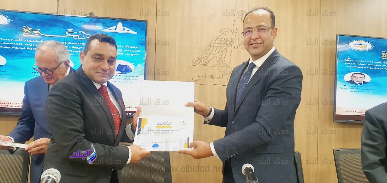 مركز بحوث الشرق الأوسط8