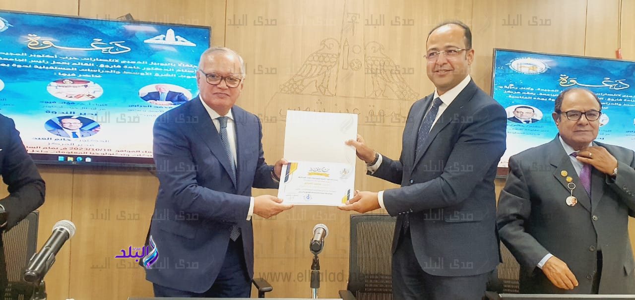 مركز بحوث الشرق الأوسط6