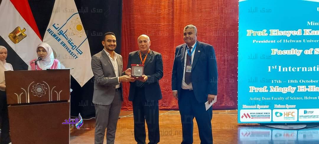 فعاليات المؤتمر الدولي الأول لكلية العلوم جامعة حلوان6