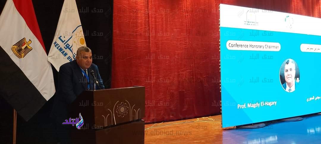 فعاليات المؤتمر الدولي الأول لكلية العلوم جامعة حلوان4